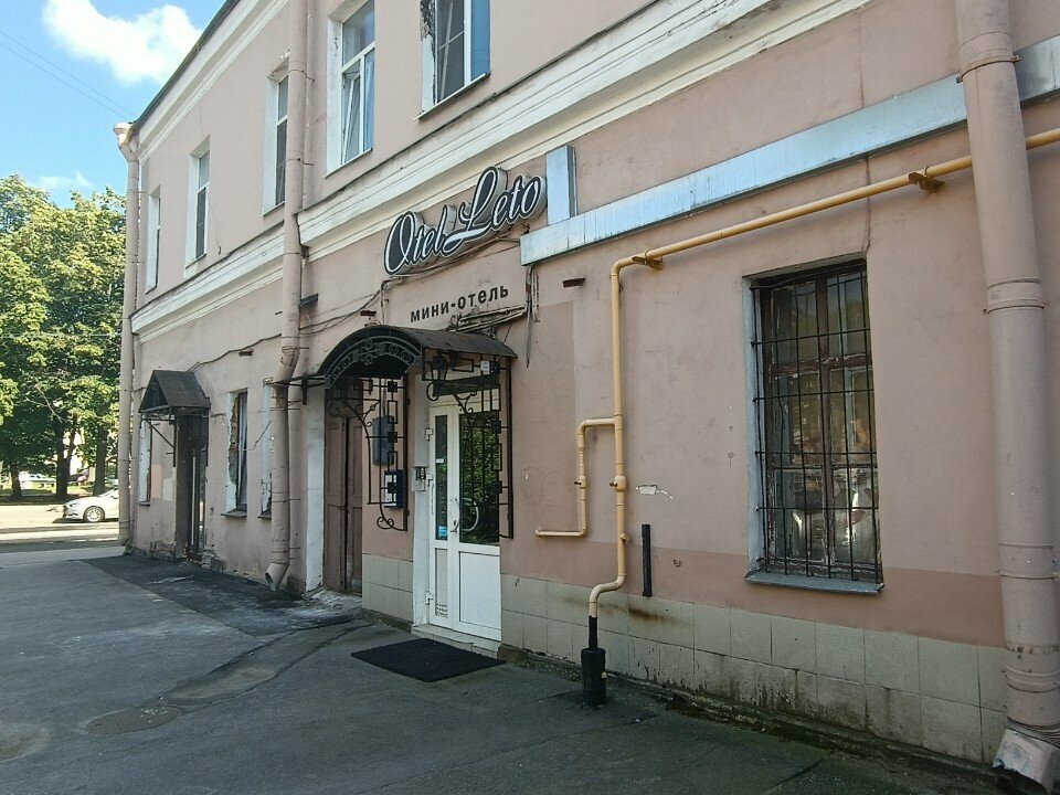 Гостиница Лето Санкт-Петербург-108