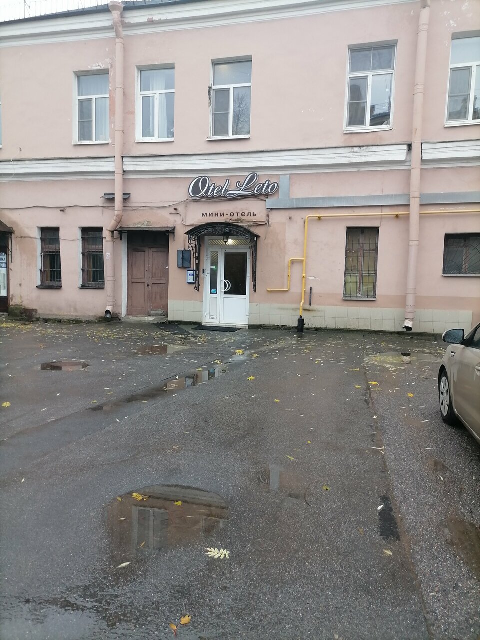 Гостиница Лето Санкт-Петербург-60