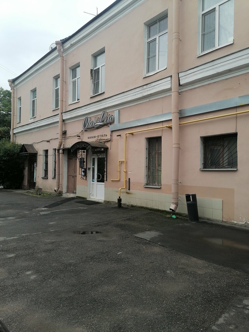 Гостиница Лето Санкт-Петербург-86