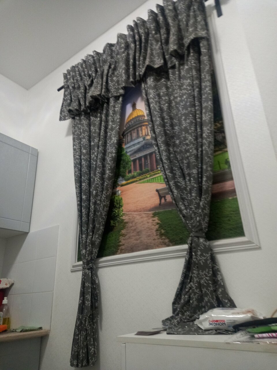 Гостиница Лето Санкт-Петербург-147