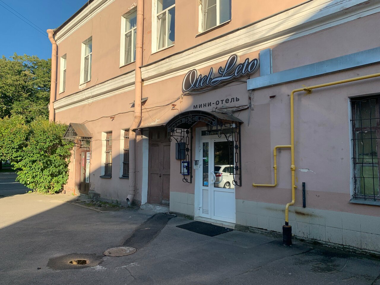 Гостиница Лето Санкт-Петербург-68