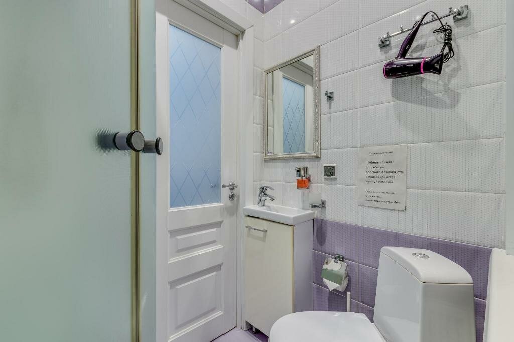 Гостиница Лето Санкт-Петербург-141