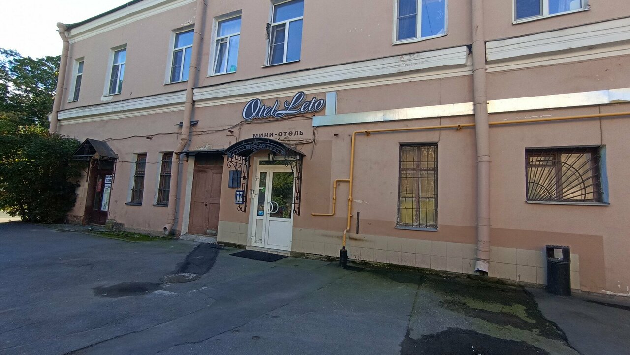 Гостиница Лето Санкт-Петербург-113