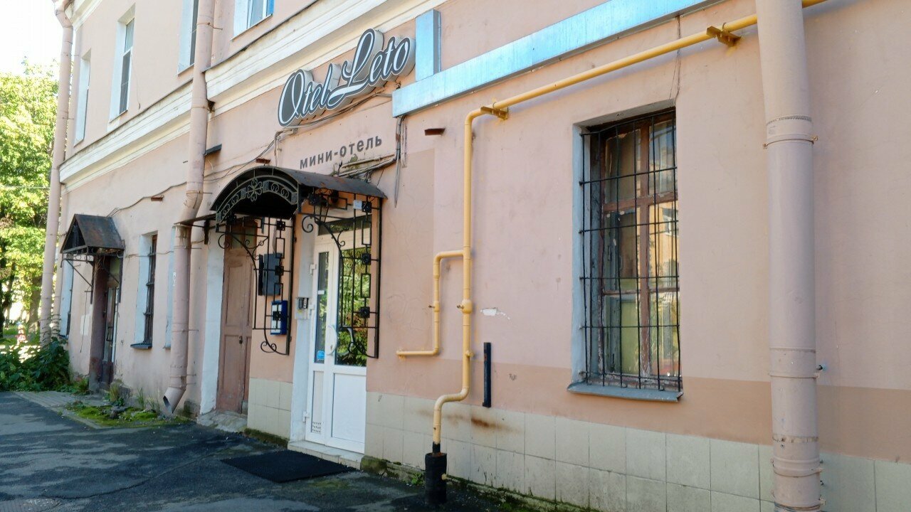 Гостиница Лето Санкт-Петербург-48