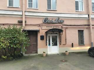 Гостиница Лето Санкт-Петербург-0