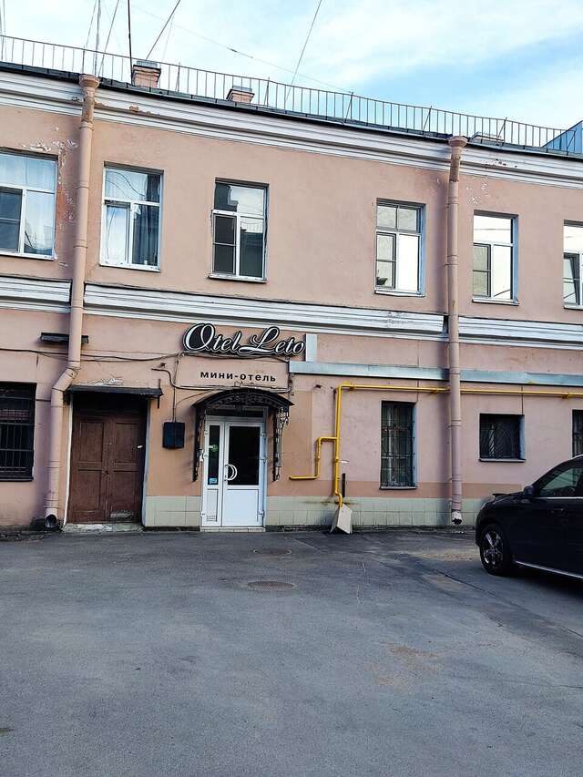 Гостиница Лето Санкт-Петербург-152