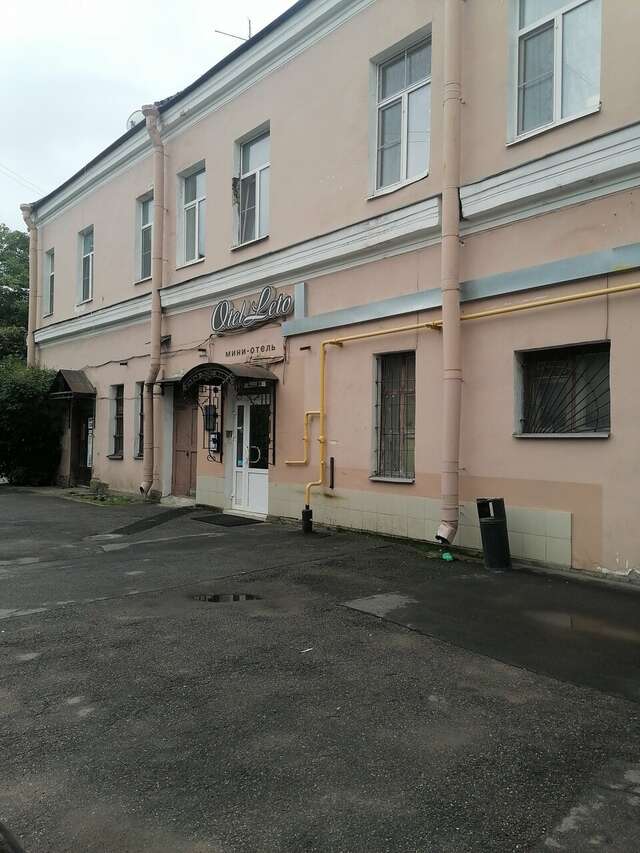 Гостиница Лето Санкт-Петербург-85