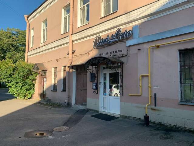 Гостиница Лето Санкт-Петербург-67